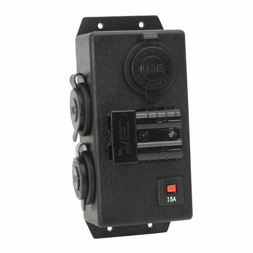 12V/24V LHM CONTROL BOX - 1X CIGARETTE 1X ENGEL 1X DUAL USB 1X 50A ANDERSON