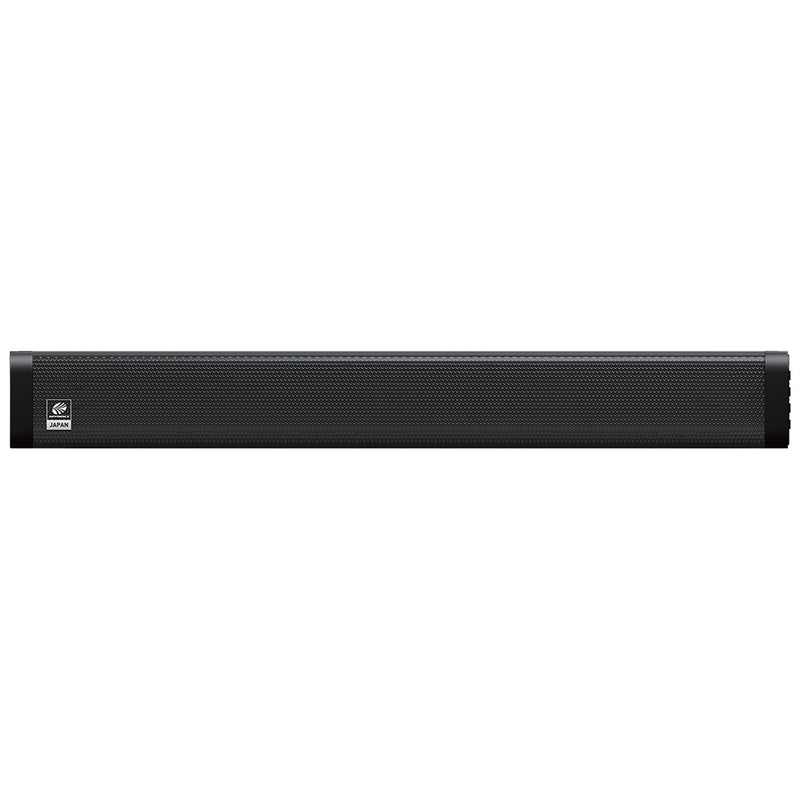 AUTOBACS 2.0 SOUNDBAR WITH BLUETOOTH